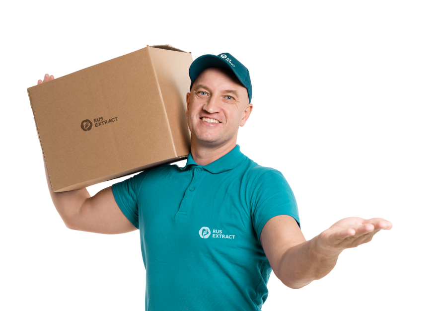 Реализуем экстракты<br> оптом&nbsp;от&nbsp;1&nbsp;кг