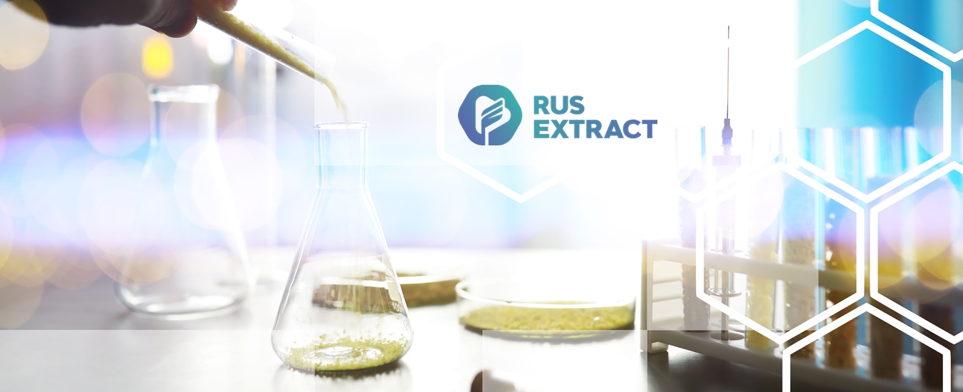 РусЭкстракт