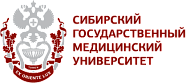 Сибирский государственный медицинский университет